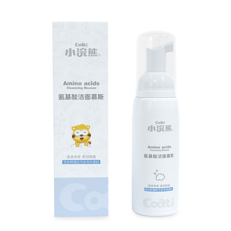 小浣熊氨基酸洁面慕斯90ml*2瓶