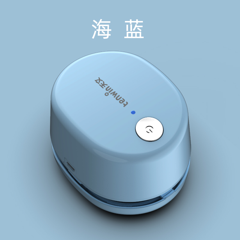 天文 吸尘器8053