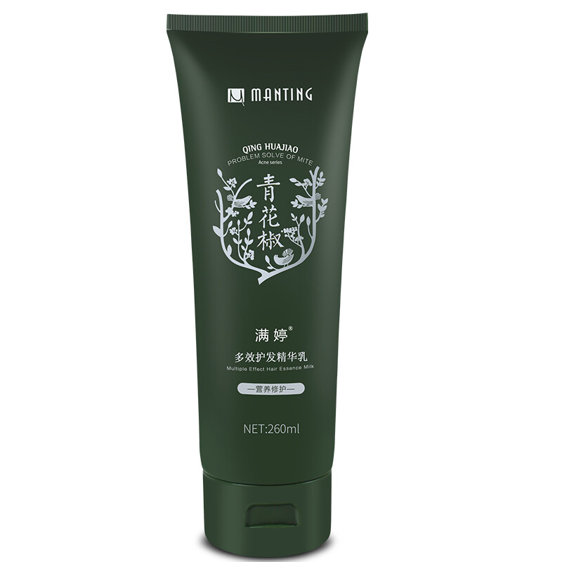 满婷青花椒多效护发精华乳