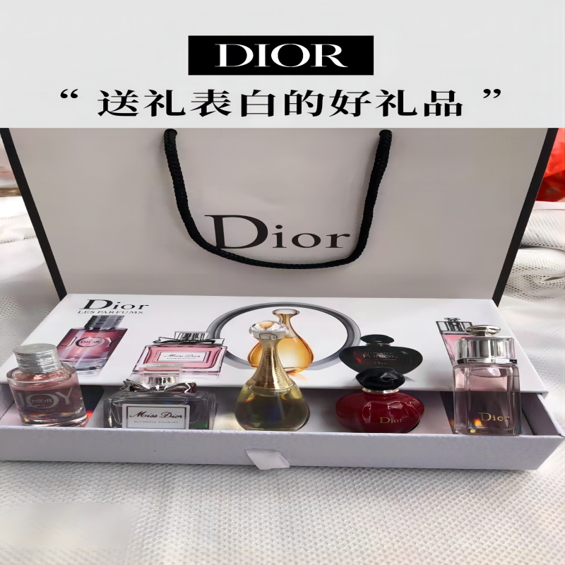 Dior/迪奥 花漾甜心真我魅惑香水中样礼盒 绝版五件套