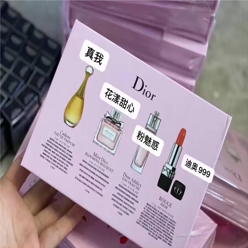 迪奥Q版口红香水四件套999口红小样1.5g 真我浓香5ml 花漾甜心5ml 粉魅5ml