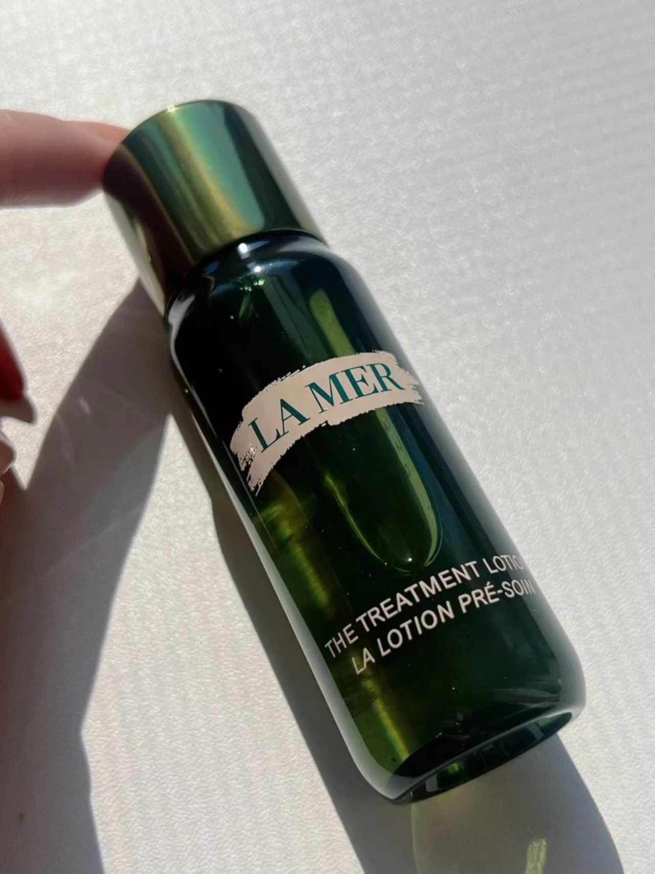 海蓝之谜修护精萃液30ml