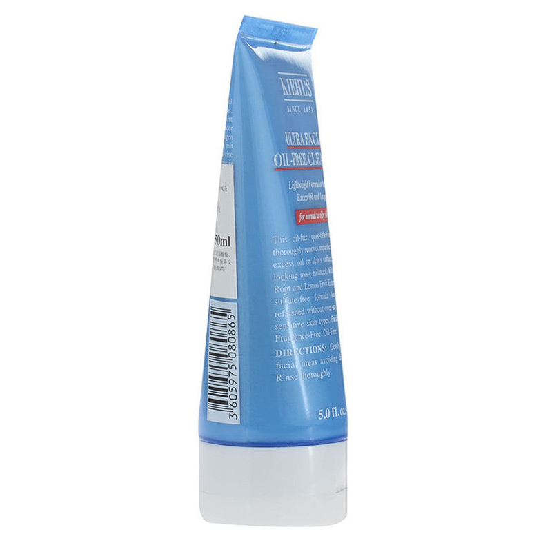 科颜氏高保湿清爽洁面乳150ml