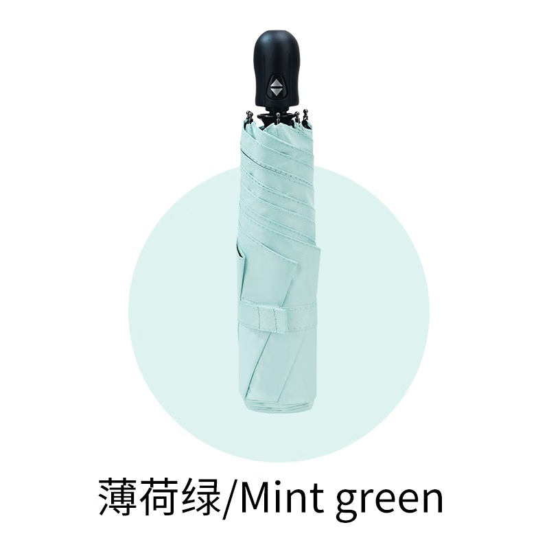 三折自开收超薄黑胶恬美伞