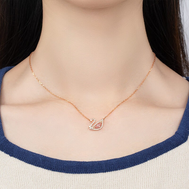 SwarovskI施华洛世奇 清雅天鹅5469989