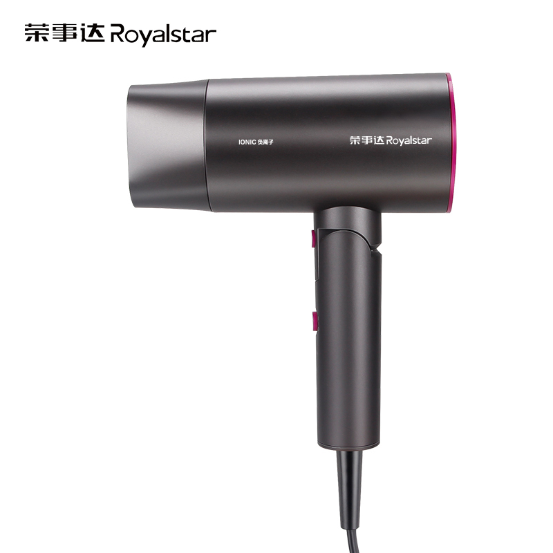 荣事达 折叠式负离子电吹风 RC-180F