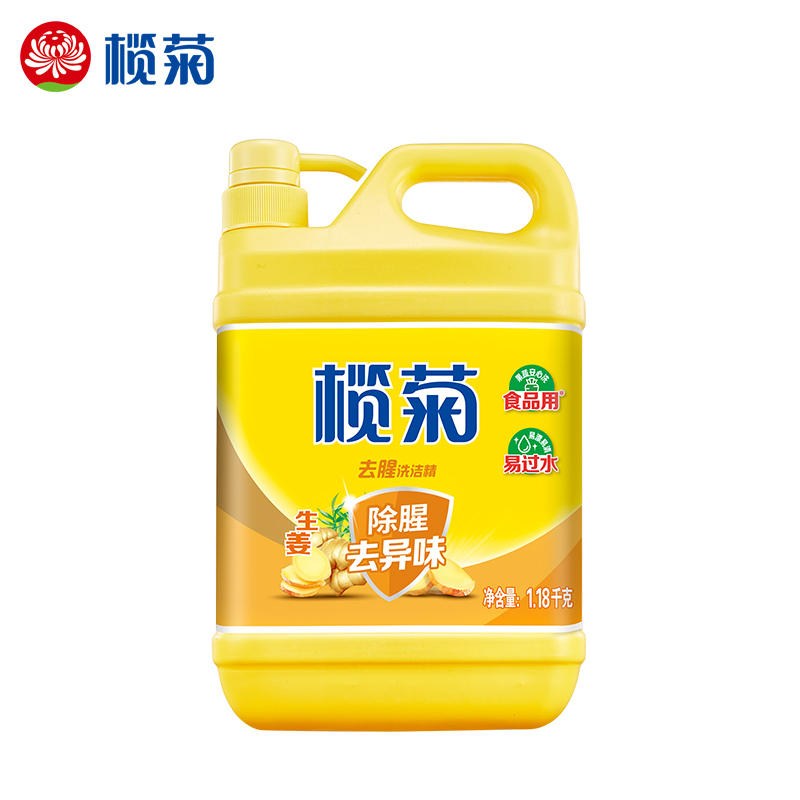 榄菊 生姜去腥洗洁精1.18kg