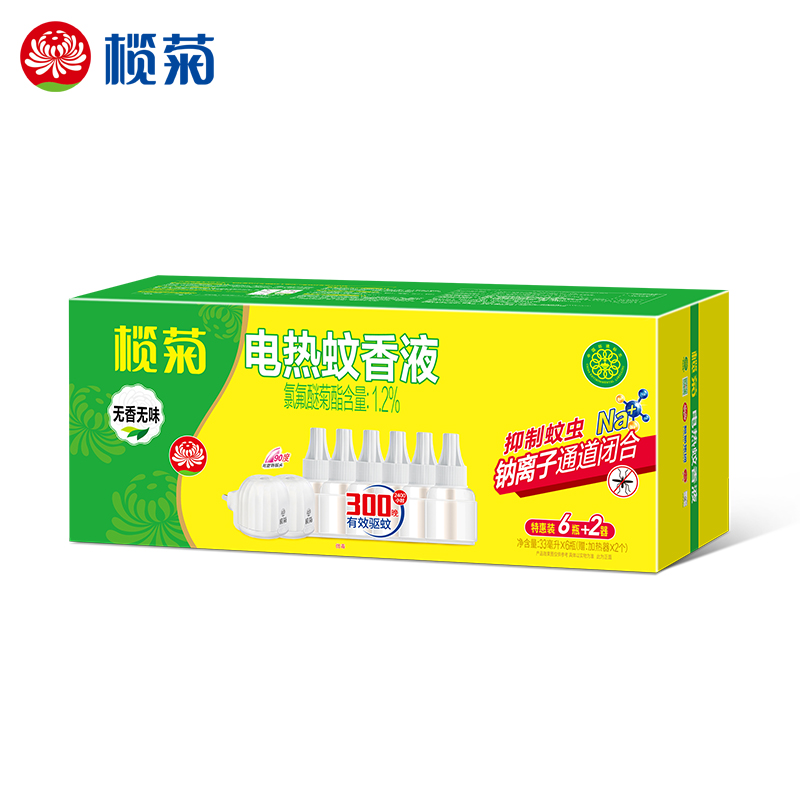 榄菊 电蚊香液6瓶300晚 2加热器