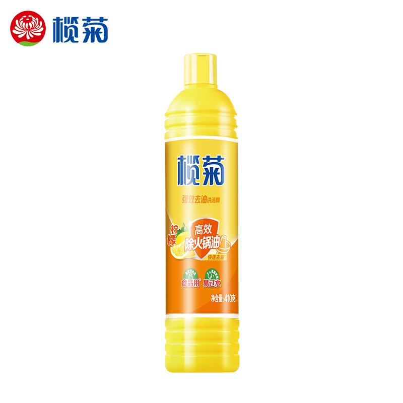 榄菊 强效去油洗洁精( 柠檬）