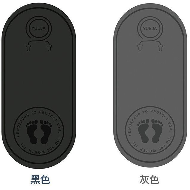 TPE成人儿童跳绳垫室内室外运动跳绳垫