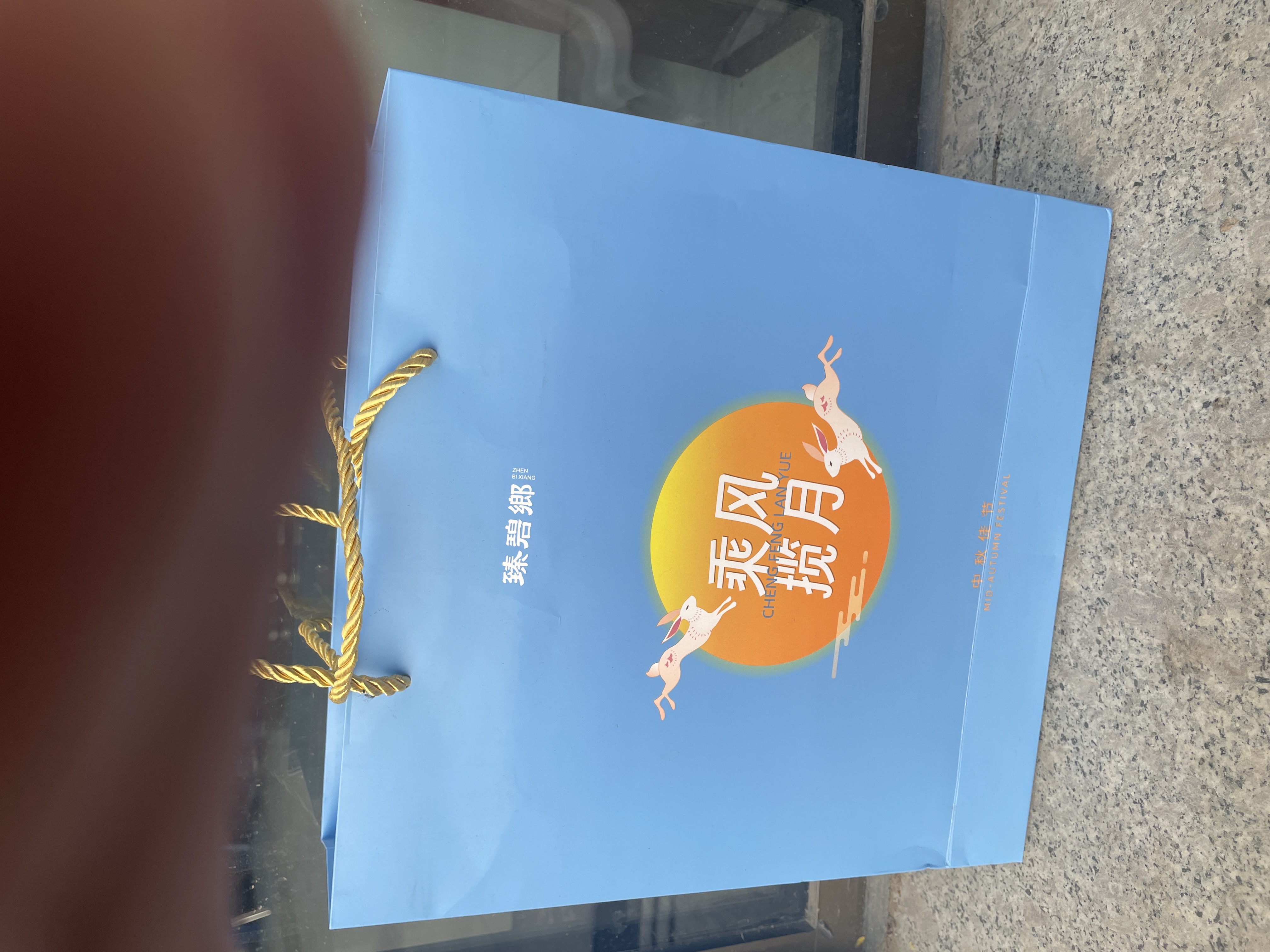 纸箱，礼品盒定制