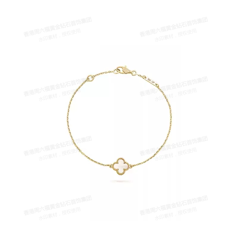 VC四叶草单颗手链（白贝母、红玉髓、孔雀石、黑玉髓）18KGP 白贝母、红玉髓、孔雀石、黑玉髓