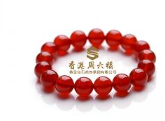 香港周六福天然A级红玛瑙手链