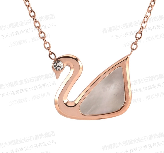 香港周六福镶钻系列-天鹅