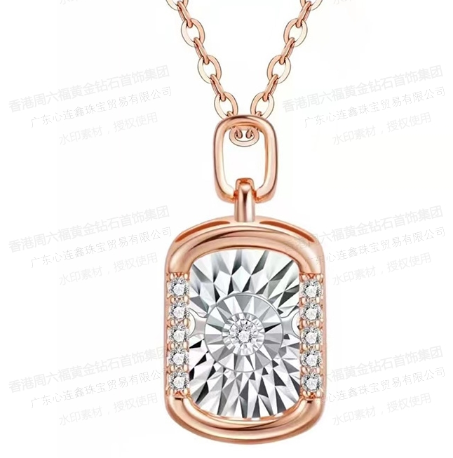 香港周六福镶钻系列-灵动方糖