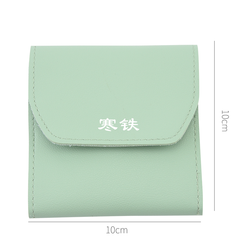 寒铁清新美容工具13件套IRON-0108