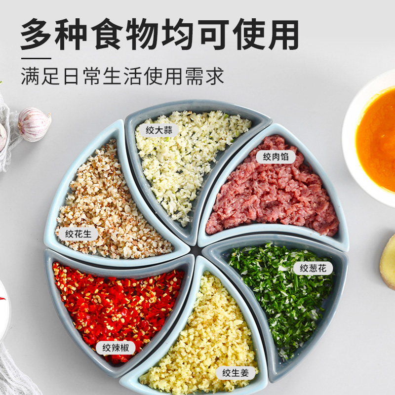 手动蒜泥器蒜末器家用姜蒜蓉切搅碎器辅食料理器