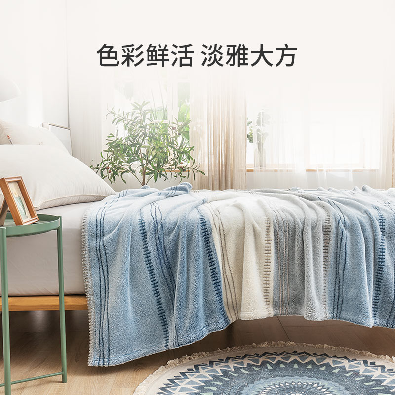 珊瑚绒毛毯盖毯 午睡毯沙发毯子毛巾被空调被 几何纹