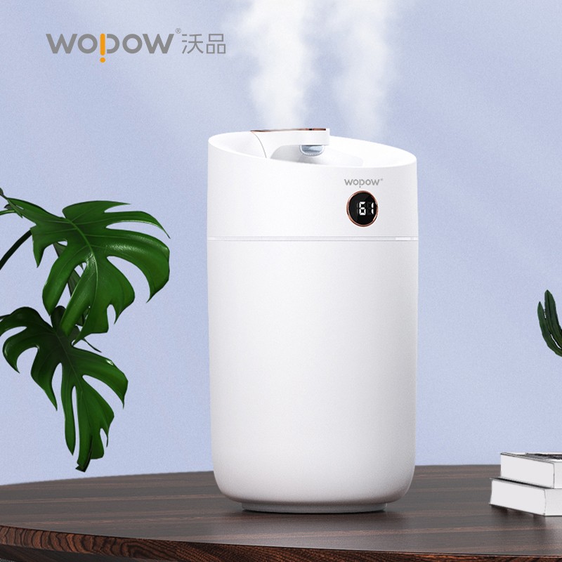 沃品（WOPOW） hm09双喷加湿器 大容量轻音便捷卧室家用办公室桌面迷你