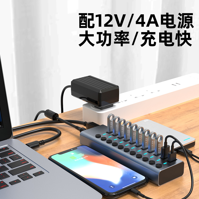 铝合金usb2.0扩展器HUB集线器连接器一分四type-c分线器C口一拖四