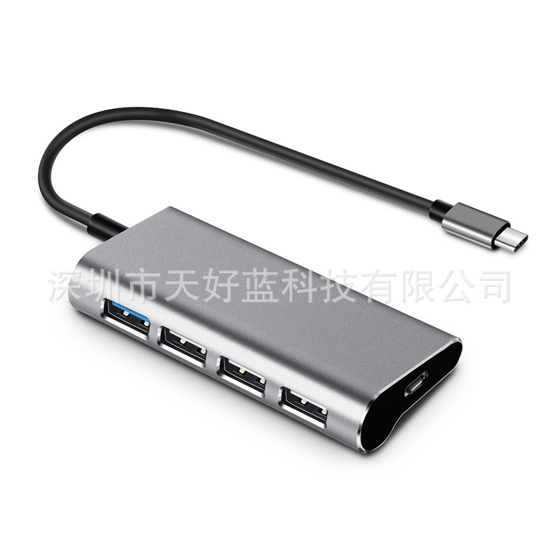 type-c分线器hub集线器USB-C扩展坞Typec转USB PD充电转换器雷电3