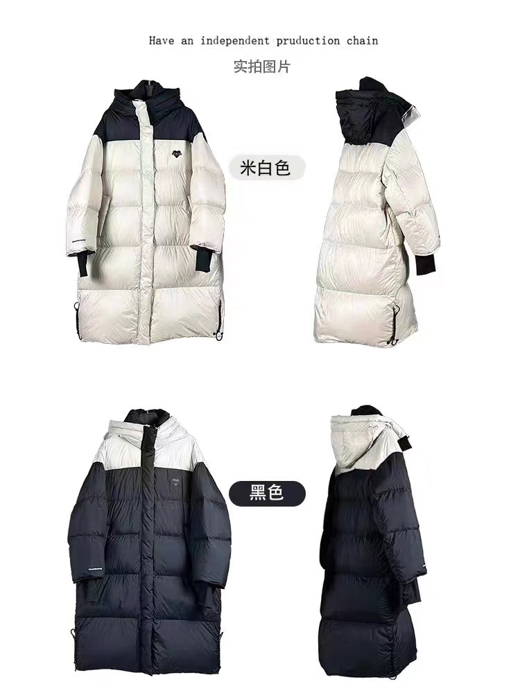 魅思梵爱心图案撞色拼接羽绒服长款H27