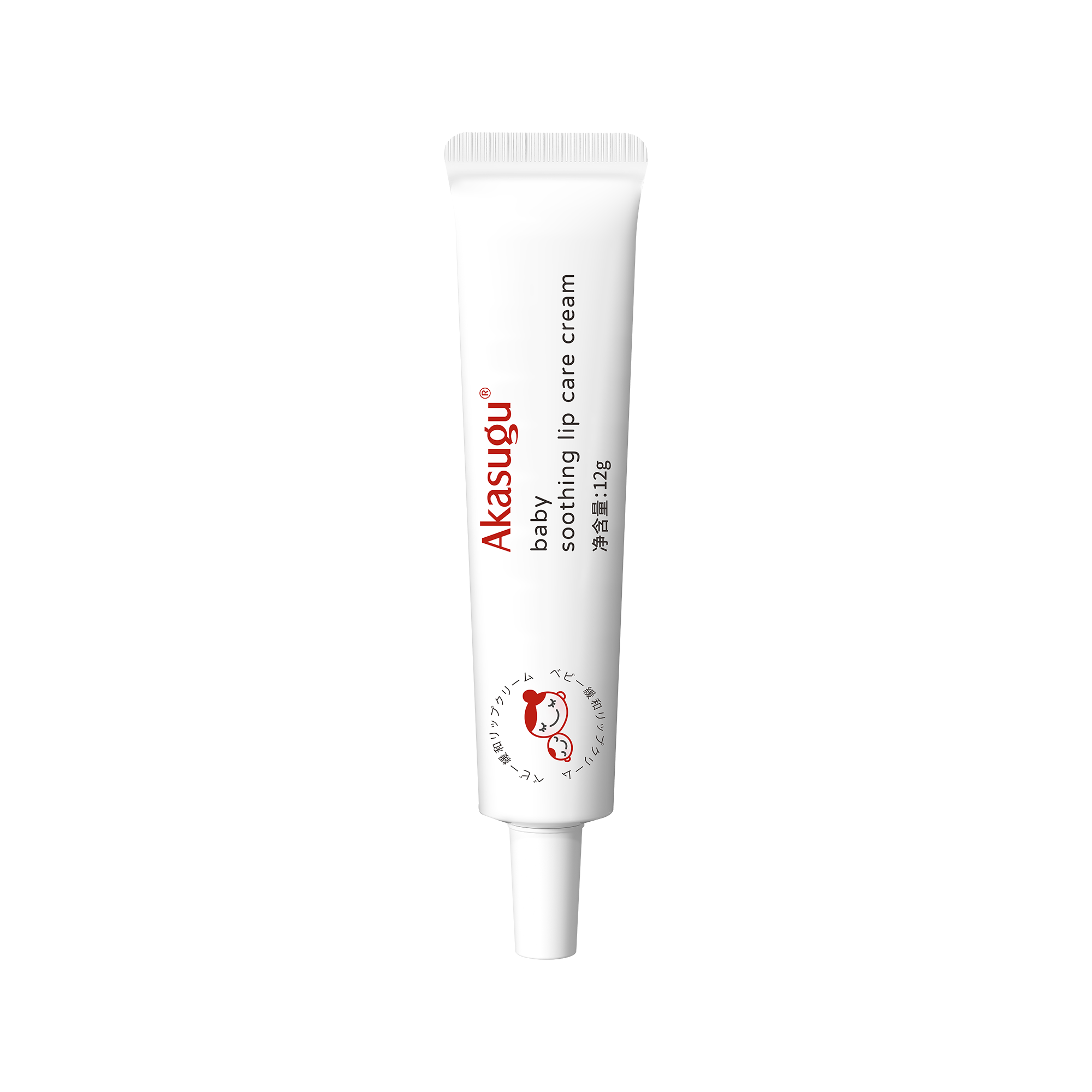 爱舒屋（akasugu）婴儿唇周舒缓膏宝宝专用口水膏  送1g口水膏小样