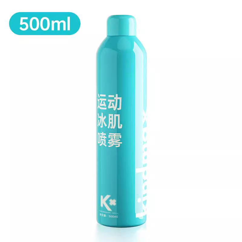 康玛士运动冷冻喷雾冰肌喷雾肌肉拉伤缓解疼痛急速冷脚踝关节