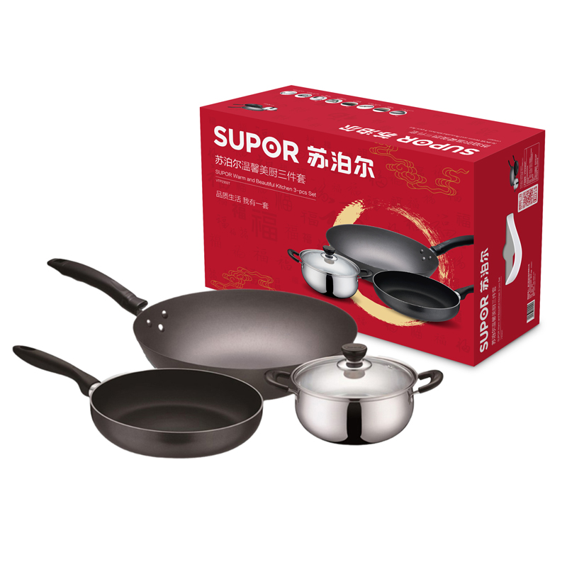 苏泊尔（SUPOR）平底煎炒锅锅具套装刀具套装 VTP2303T