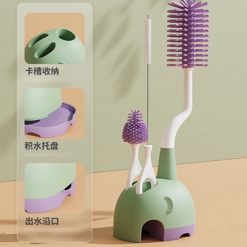蓓比舒大象底座奶瓶刷