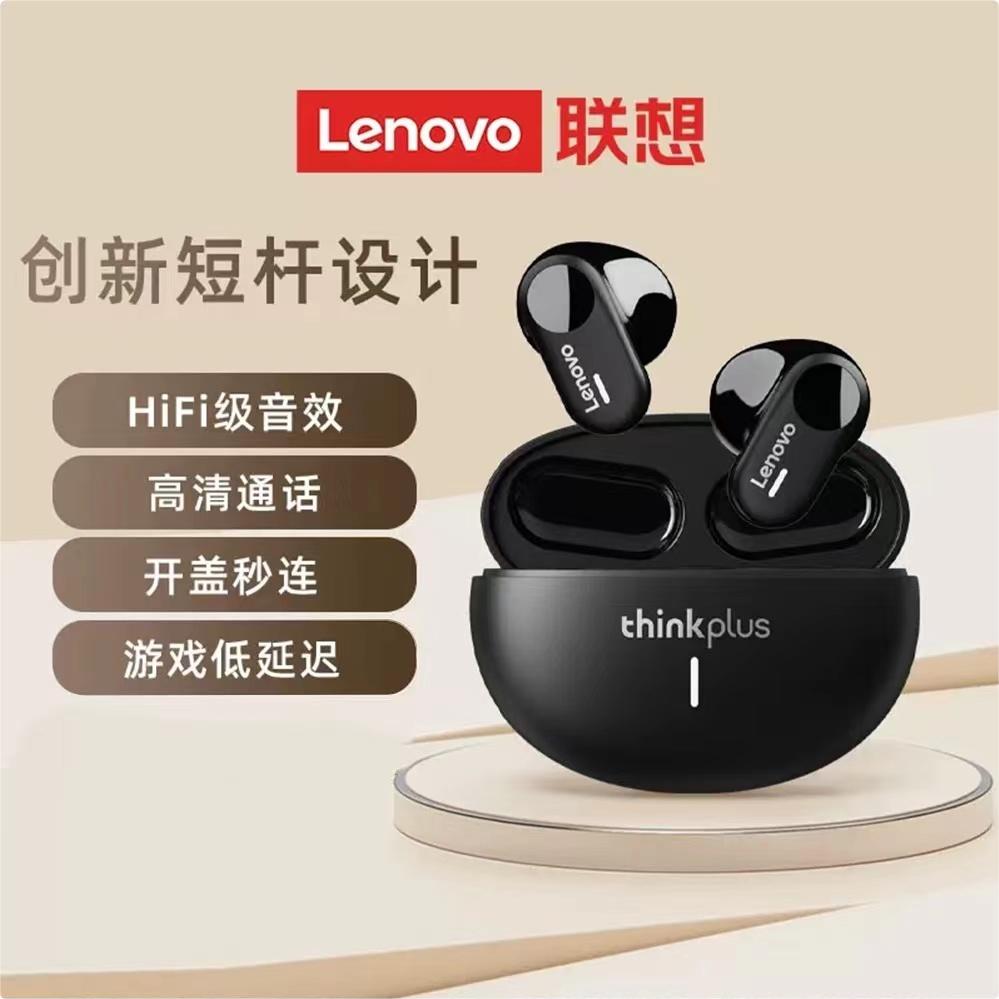 联想（Lenovo）【小贵，但超值】真无线蓝牙耳机半入耳式 运动跑步音乐高音质降噪电竞游戏耳机长续航 LP19
