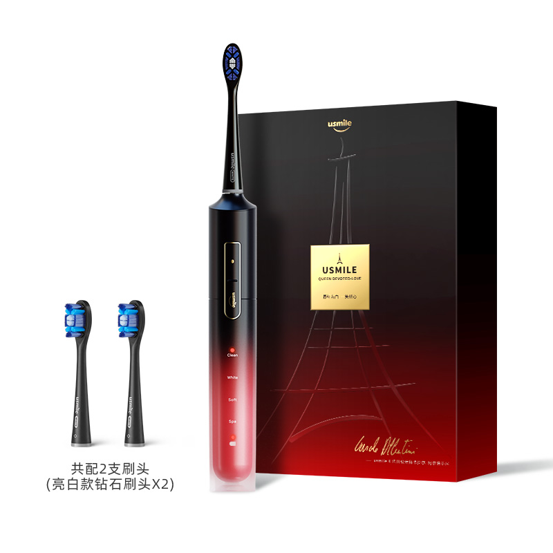 usmile U4 倾心女王声波电动牙刷 （倾心红）