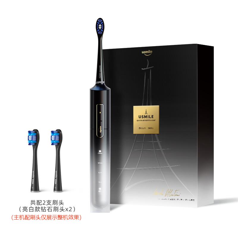 usmile U4 倾心女王声波电动牙刷 （冷耀黑）