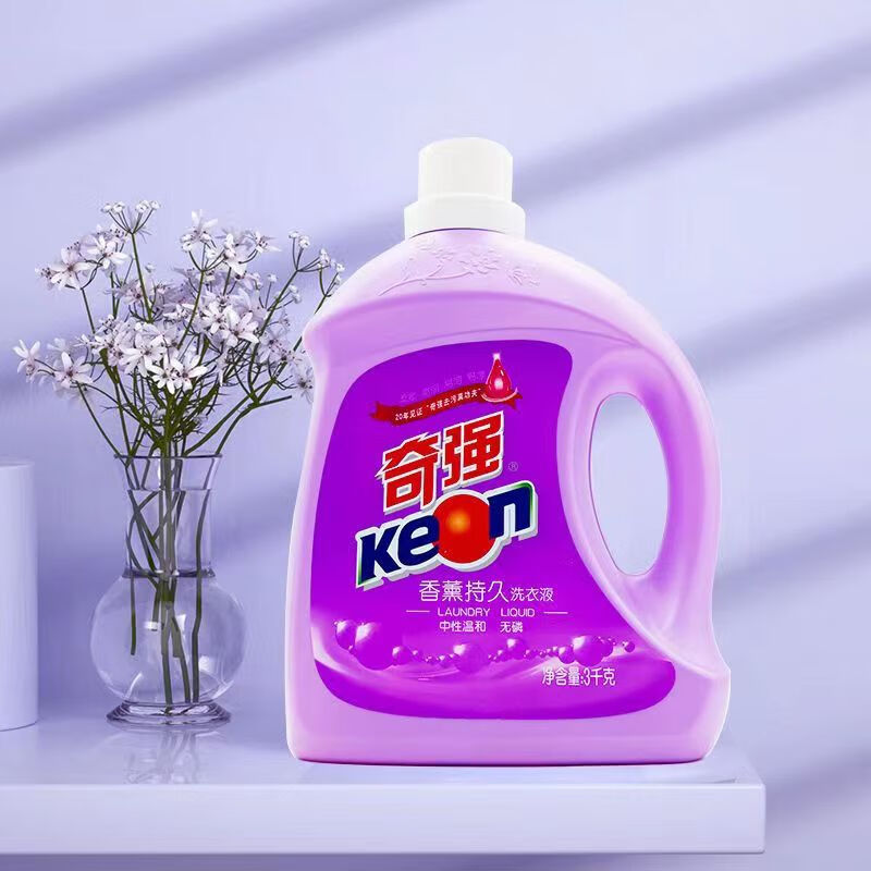 奇强香薰持久洗衣液3kg