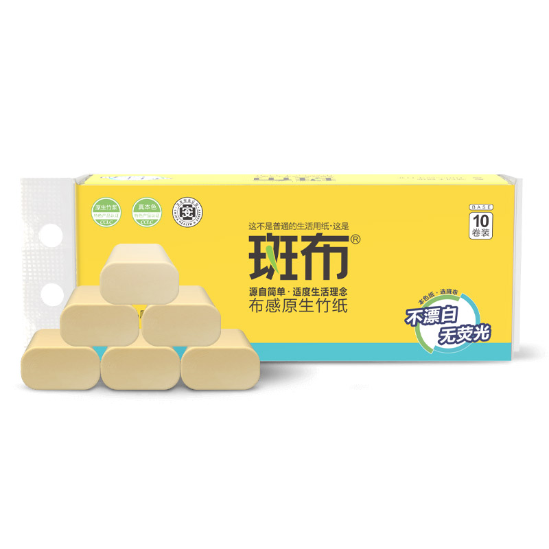 斑布 BASE系列  无芯无膜卷纸 70克*10卷