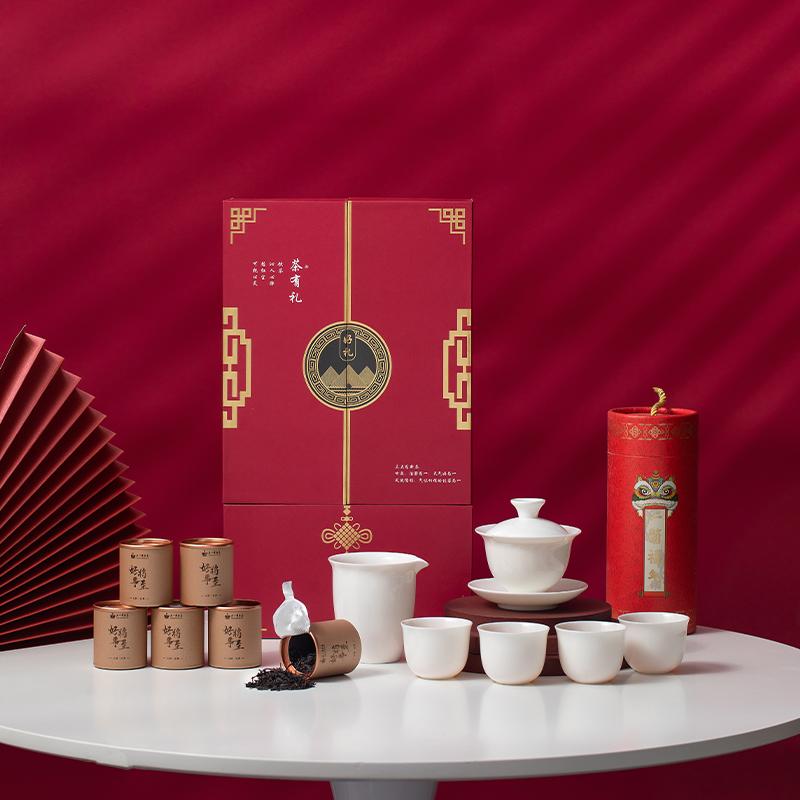 茶有礼-君临天下礼盒茶具套装 羊脂玉瓷盖碗茶杯 精美茶叶送礼好品
