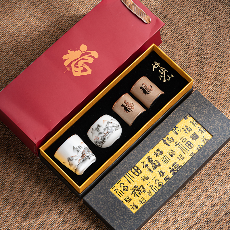 对杯茶礼羊脂玉瓷主人杯套装两杯两罐茶叶配套礼盒装伴手礼品