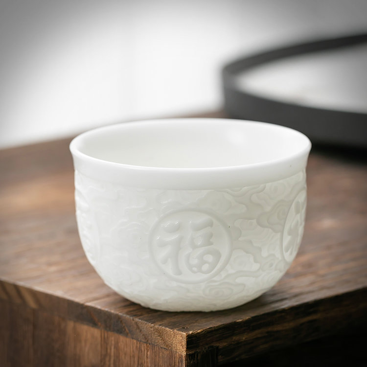 德化陶瓷祥云瑞气茶杯