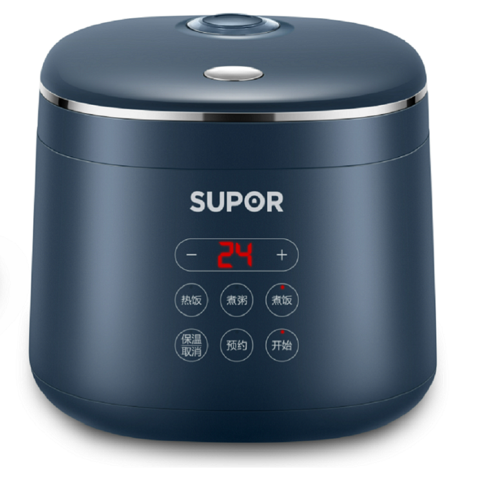 苏泊尔（SUPOR）2L智能迷你型玲珑小电饭锅智能预约小型便携1-3人电饭煲 SF20FC45深海蓝