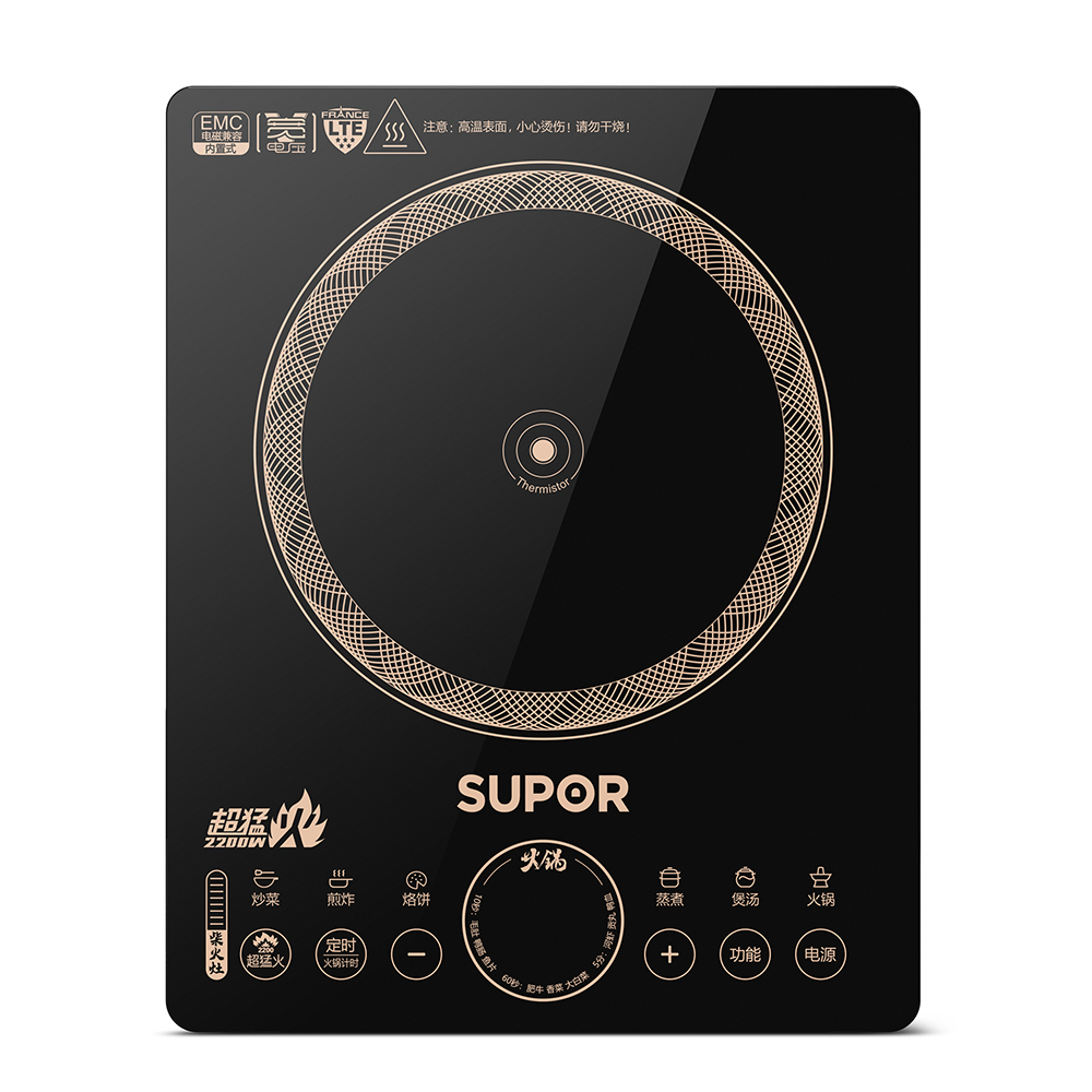 苏泊尔（SUPOR）电磁炉 C22-IH90 大功率触控按键 八档火力 纤薄设计 定时功能