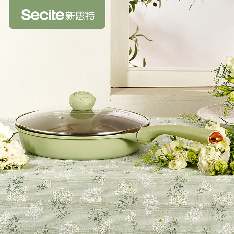 新思特Secite茶歇玫瑰系列2860煎锅不粘锅电磁炉 明火通用平底锅