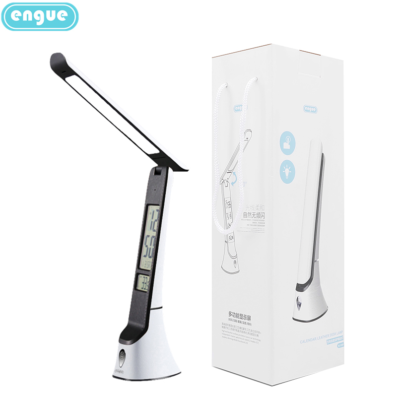 engue恩谷 双光源LED护眼台灯 学生学习台灯 办公护眼台灯 598B万年历皮纹台灯