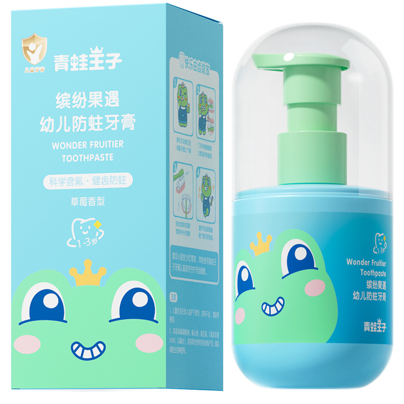 青蛙王子缤纷果遇儿童防蛀牙膏120g 赠牙刷2支（颜色随机）