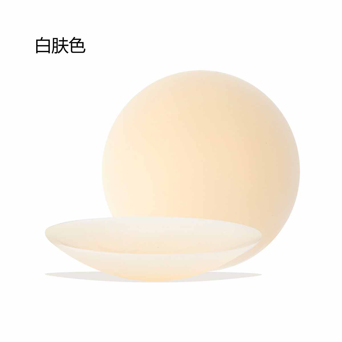 美国无胶自粘固态乳贴隐形防凸点超 薄乳头贴温感固态防走光胸贴
