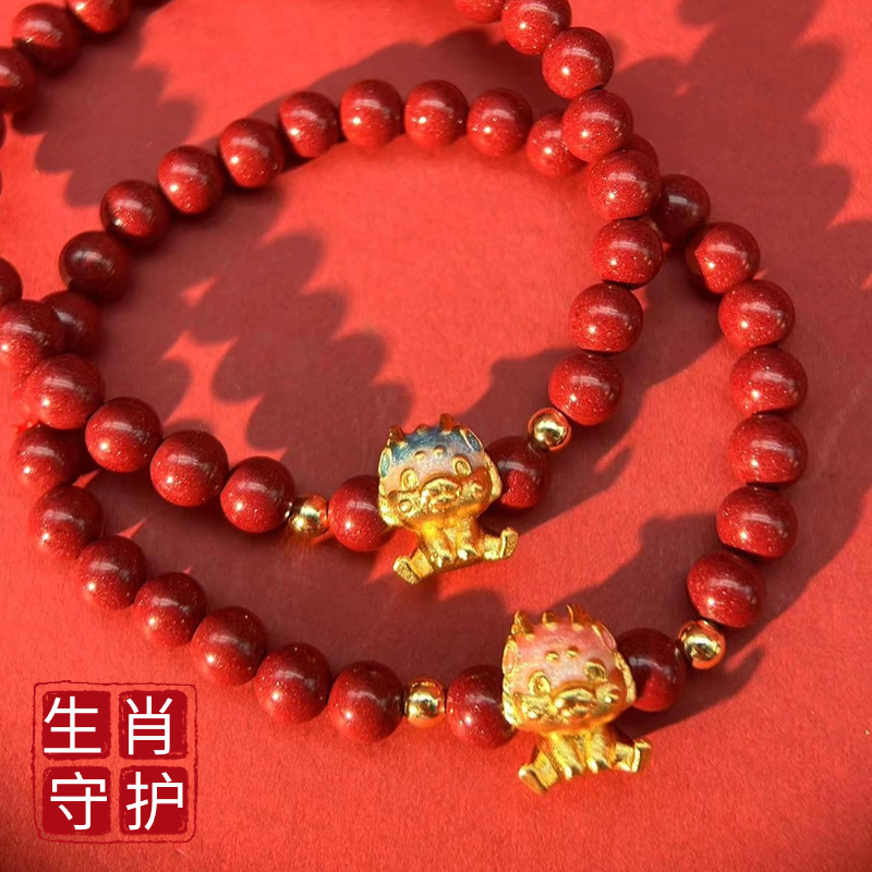 珩钻果冻萌龙G27-1