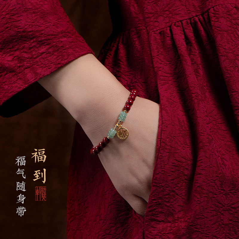 珩钻福气连连手串G10