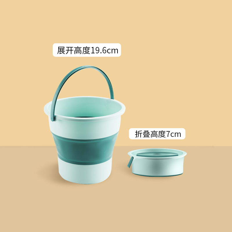 徽羚羊 便携式旅行折叠桶水桶（小号）