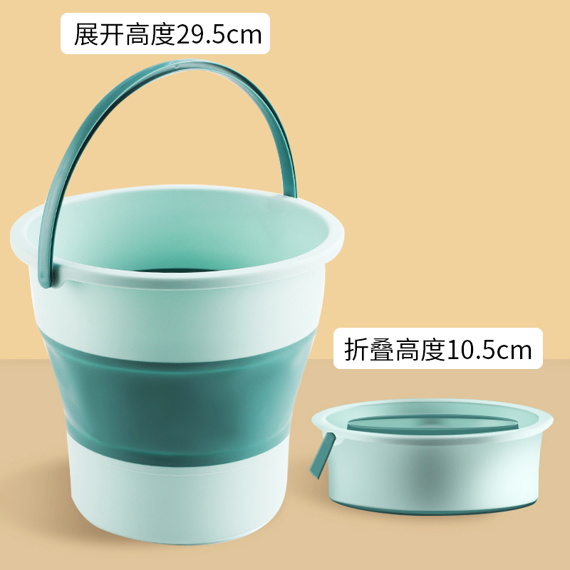 徽羚羊 便携式旅行折叠桶水桶（大号）