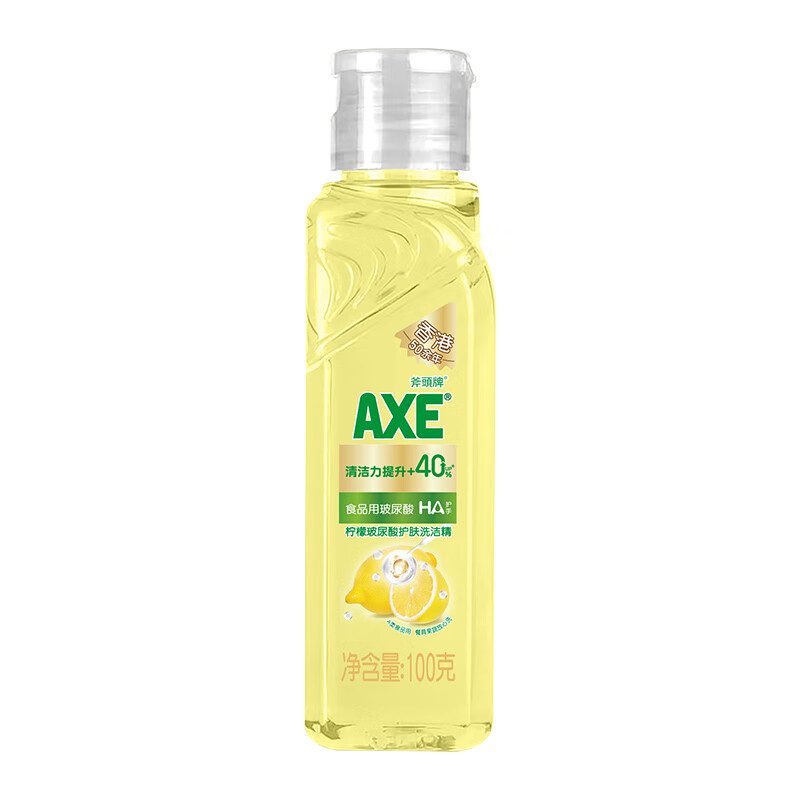 AXE斧头牌食品用柠檬玻尿酸油甘白茶洗洁精100g*2瓶