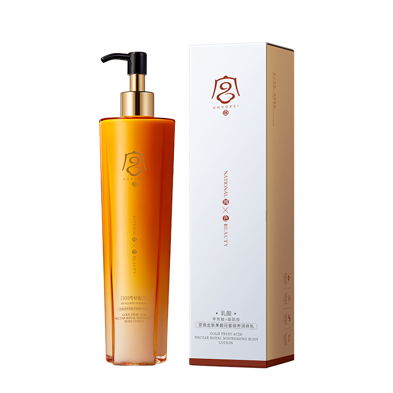 宫佩金致果酸花蜜御养润体乳260ml